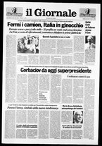 giornale/CFI0438329/1990/n. 62 del 15 marzo